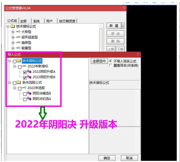 Snipaste_2023-07-20_08-53-57.png