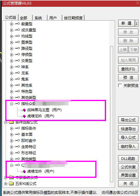 Snipaste_2023-07-20_09-05-48.png