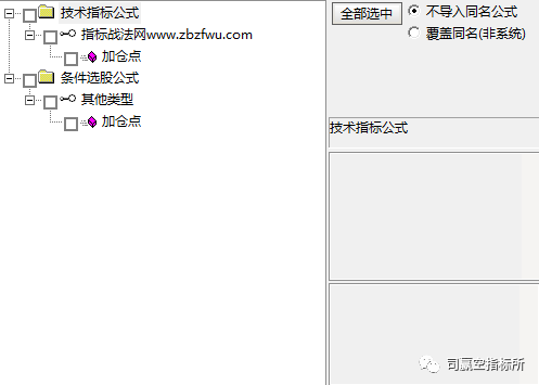 Snipaste_2023-07-21_21-27-13.png