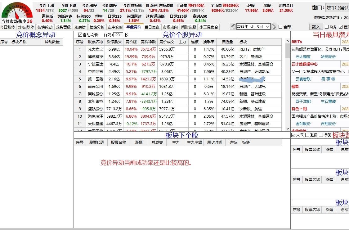 详情图02.jpg