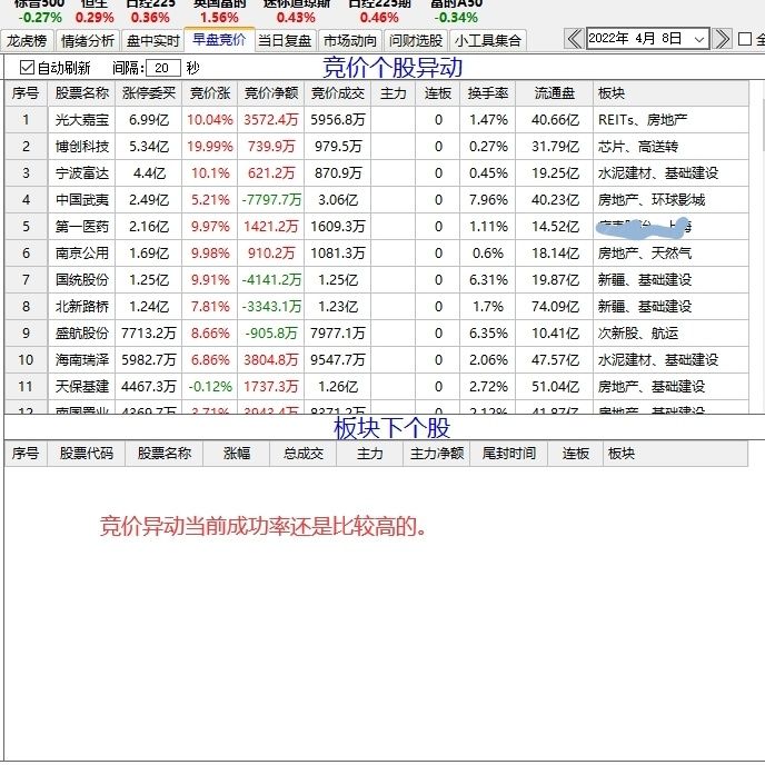 主图04.jpg