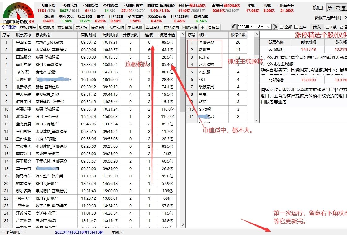 详情图05.jpg
