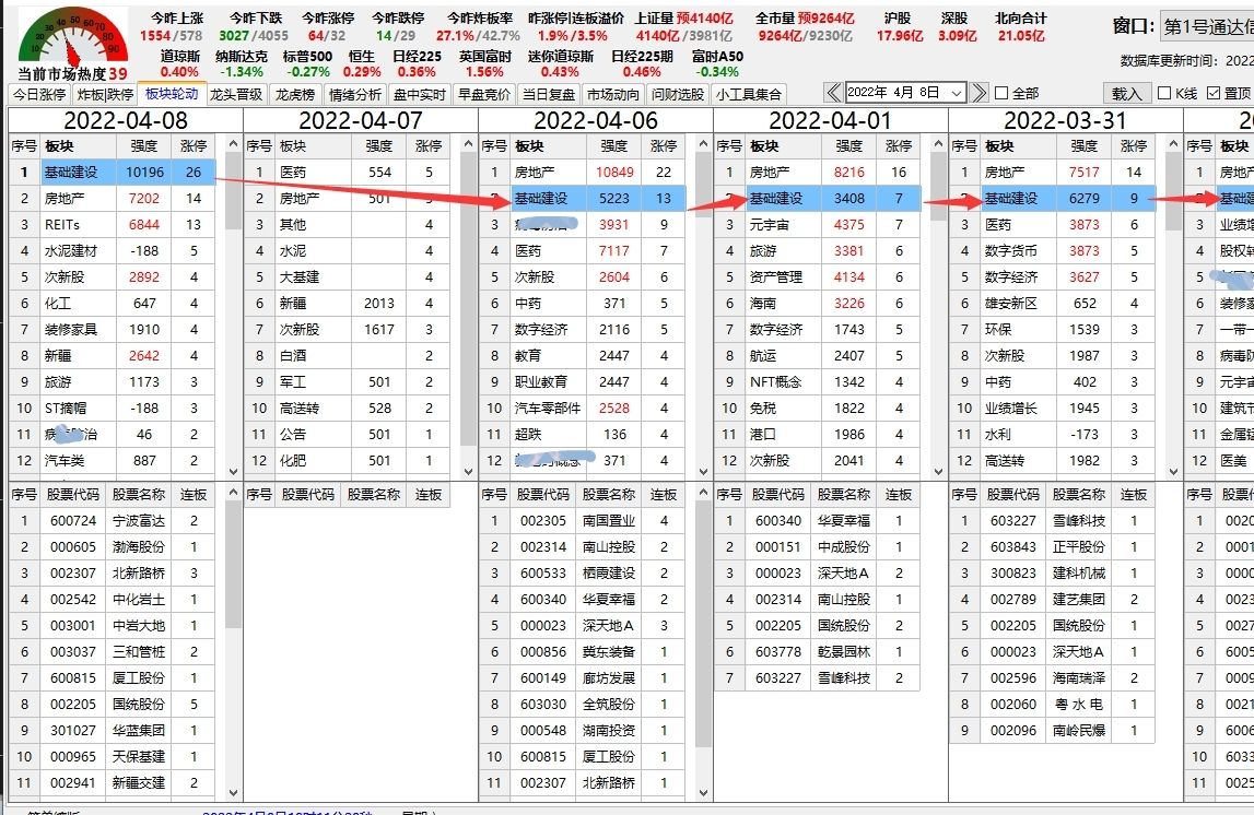 详情图04.jpg