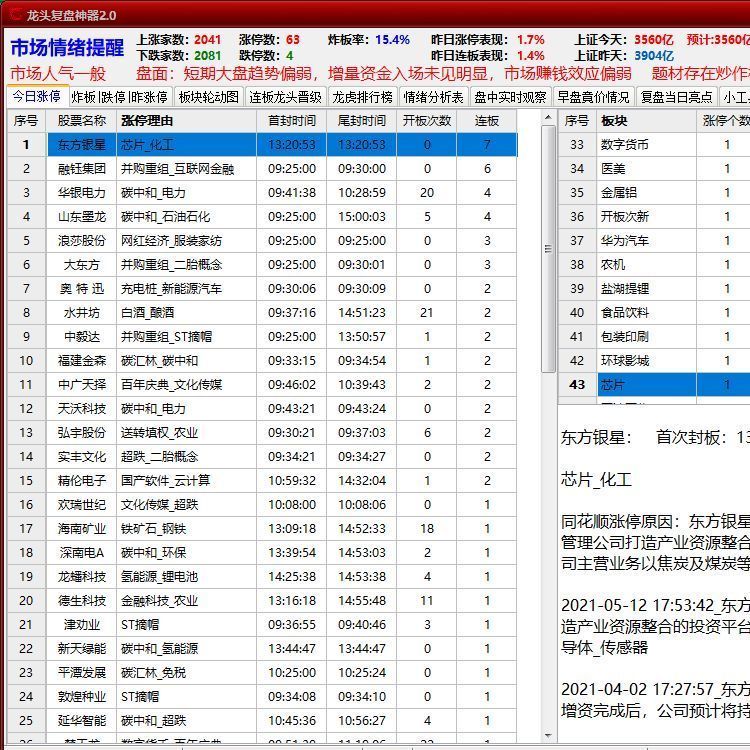 主图03.jpg