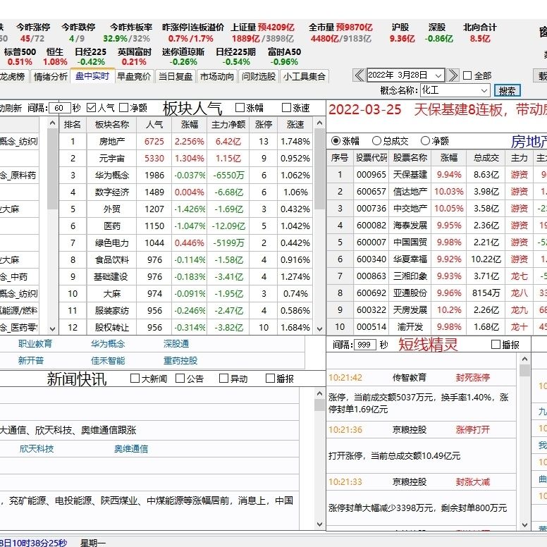 主图02.jpg