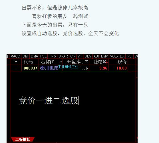 Snipaste_2023-07-22_18-31-15.png