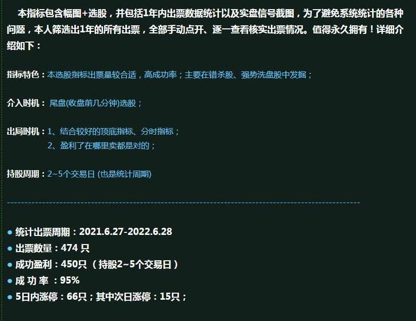 Snipaste_2023-07-22_19-40-00.png