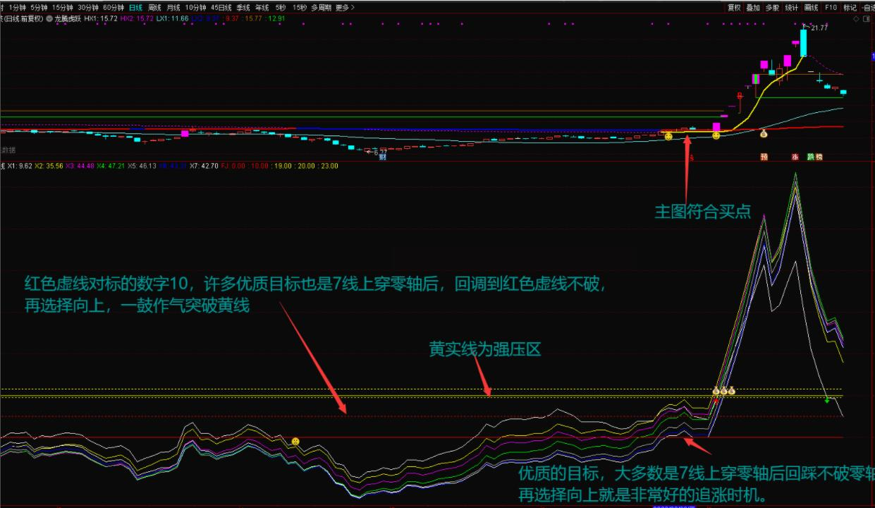 Snipaste_2023-07-22_20-35-03.png
