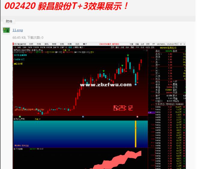 Snipaste_2023-07-23_12-25-22.png
