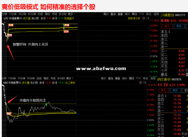 Snipaste_2023-07-23_12-31-12.png