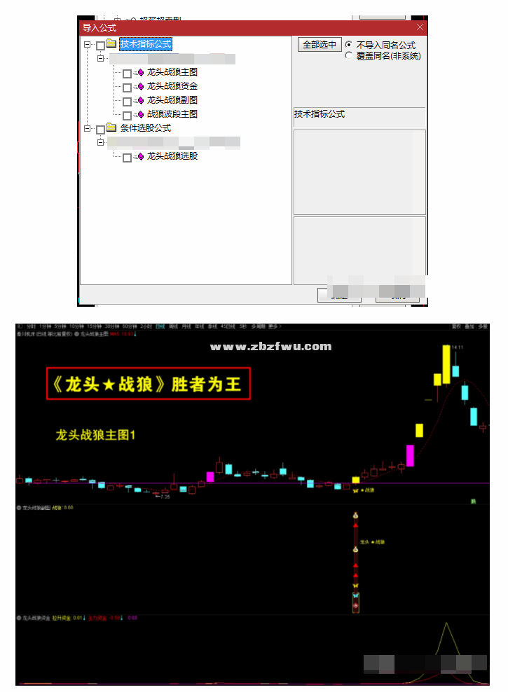 Snipaste_2023-07-23_15-16-13.png