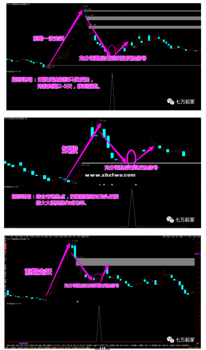 Snipaste_2023-07-25_18-14-06.png