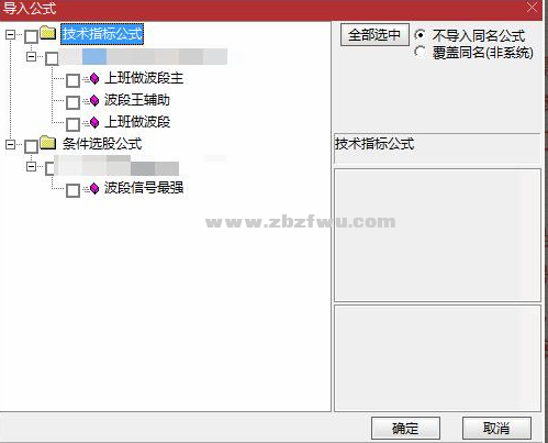Snipaste_2023-07-25_18-20-07.png