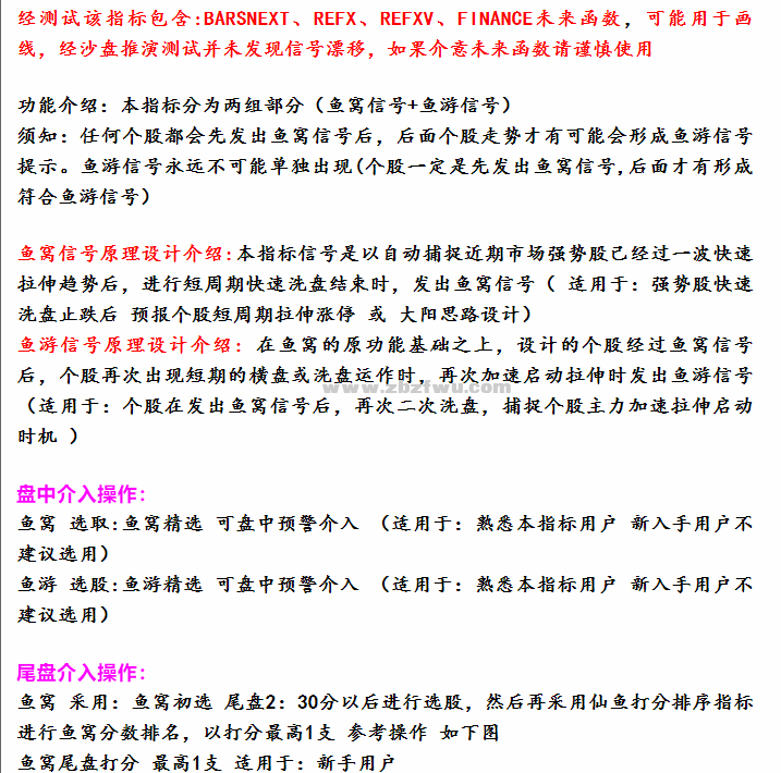 Snipaste_2023-07-27_17-51-59.png