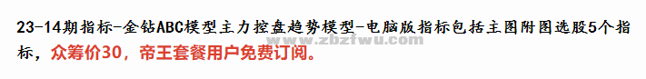 Snipaste_2023-07-27_18-13-08.png