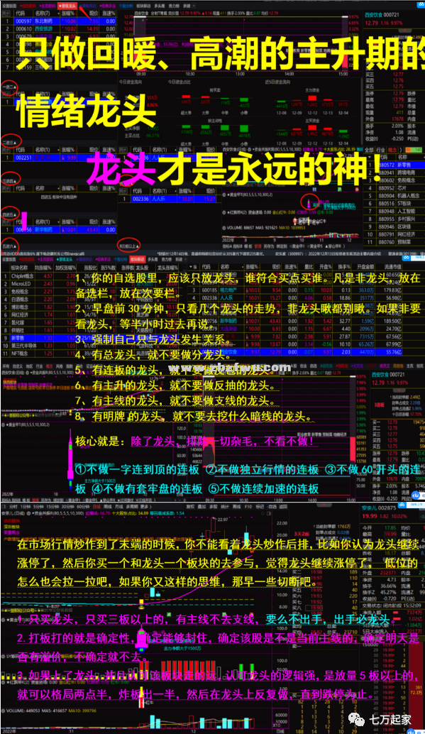 Snipaste_2023-07-28_17-16-32.png