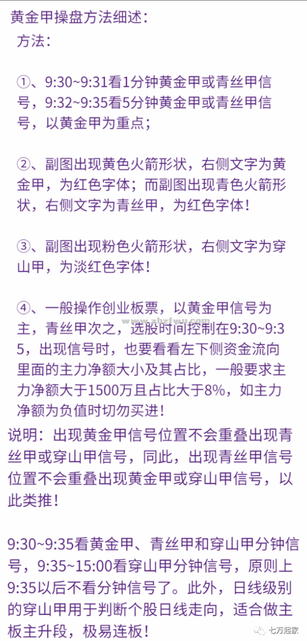Snipaste_2023-07-28_17-15-34.png