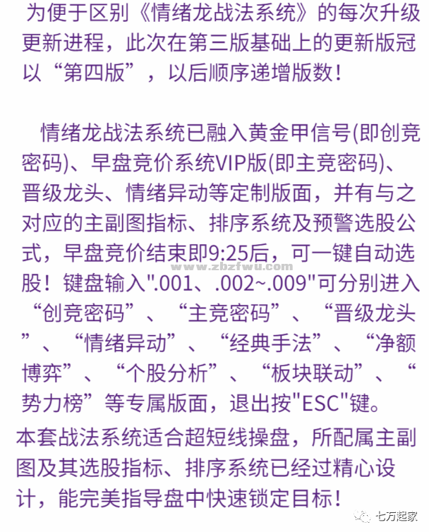 Snipaste_2023-07-28_17-15-11.png