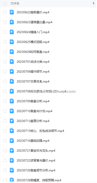 Snipaste_2023-08-02_08-26-26.png