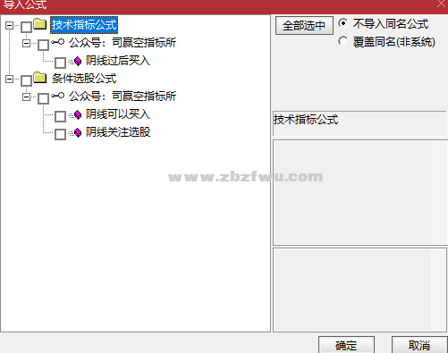 Snipaste_2023-08-02_22-24-36.png