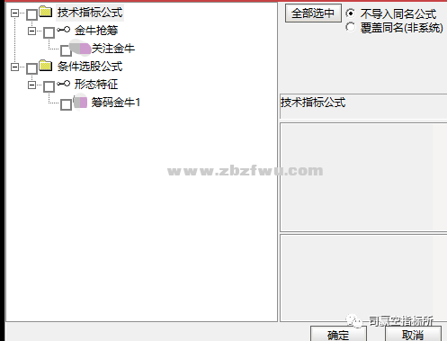 640 (6).png