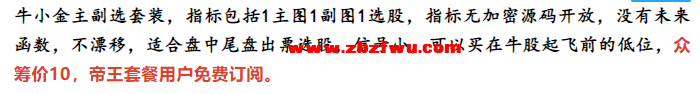 Snipaste_2023-08-05_08-42-58.png
