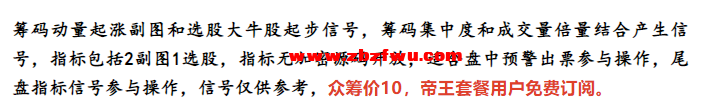 Snipaste_2023-08-05_08-48-16.png