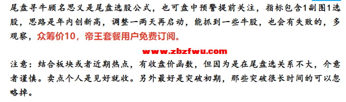 Snipaste_2023-08-05_08-52-37.png