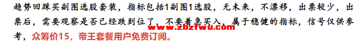 Snipaste_2023-08-05_08-58-02.png
