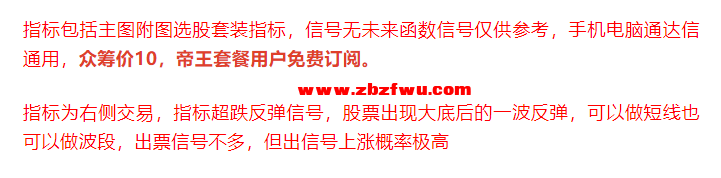 Snipaste_2023-08-05_09-14-56.png