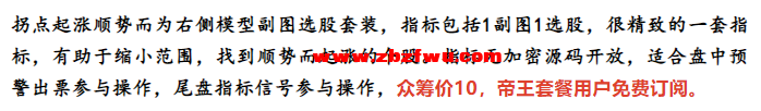 Snipaste_2023-08-05_09-19-12.png