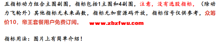 Snipaste_2023-08-05_09-28-23.png