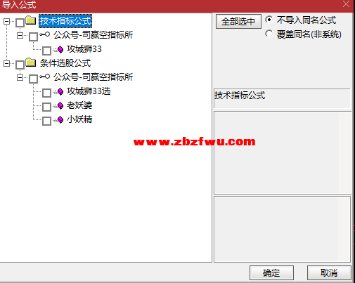 Snipaste_2023-08-07_22-25-29.png