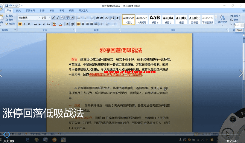 详情图02.jpg