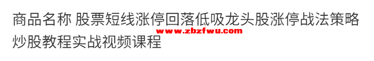 详情图01.png