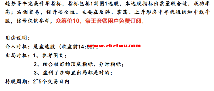 Snipaste_2023-08-14_19-12-48.png
