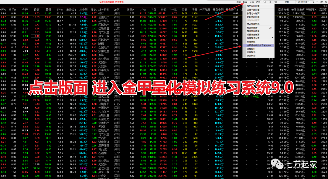 640 (2).png