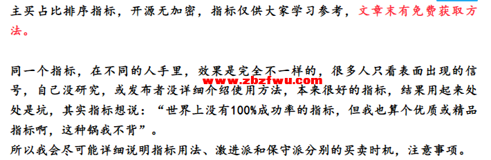Snipaste_2023-08-26_14-48-44.png