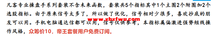 Snipaste_2023-08-26_23-27-46.png