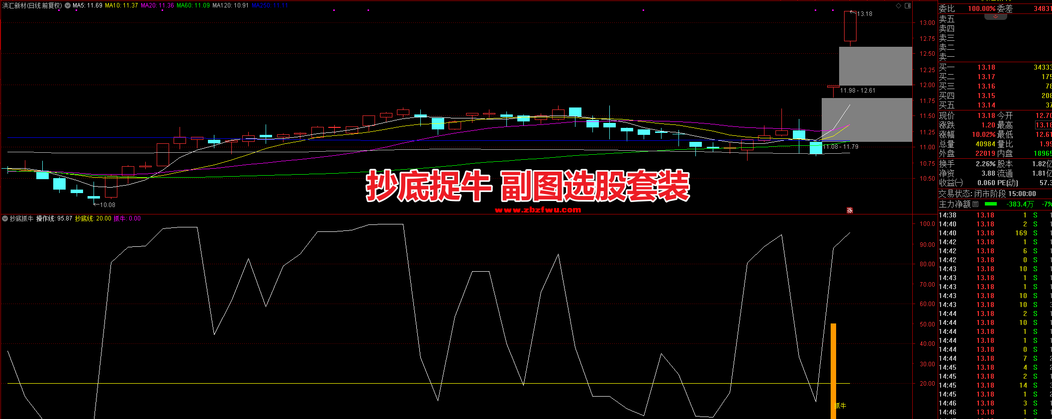 Snipaste_2023-08-27_21-28-02.png
