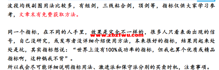 Snipaste_2023-08-31_17-07-49.png