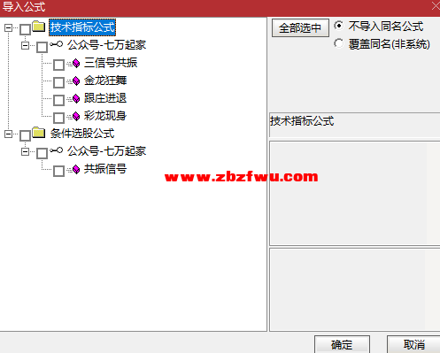 Snipaste_2023-09-01_16-38-21.png