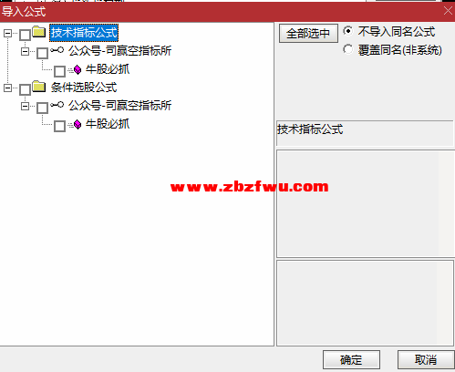Snipaste_2023-09-03_13-21-10.png