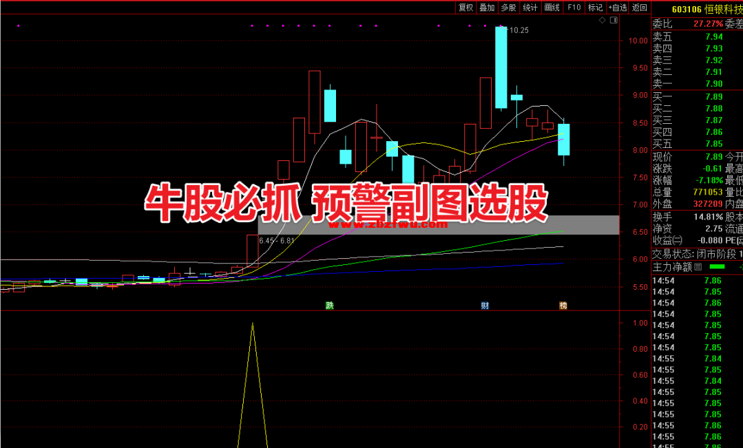 Snipaste_2023-09-03_13-25-28.png