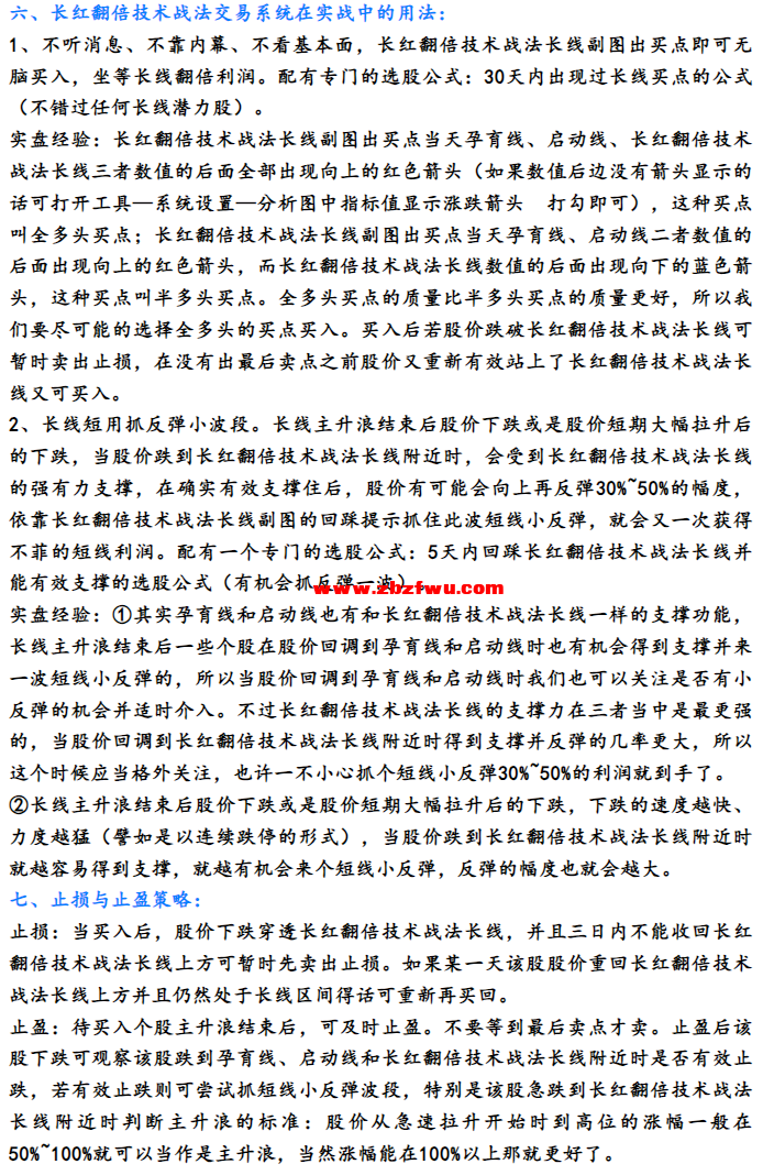 Snipaste_2023-09-04_09-10-08.png