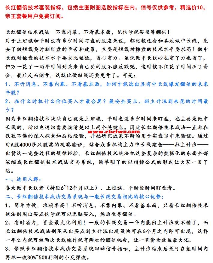 Snipaste_2023-09-04_09-09-51.png