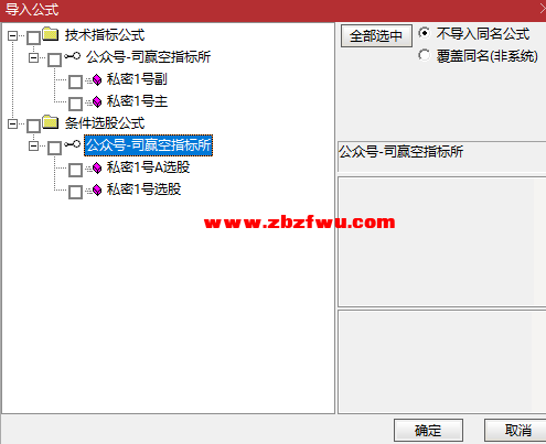 Snipaste_2023-09-04_22-57-42.png