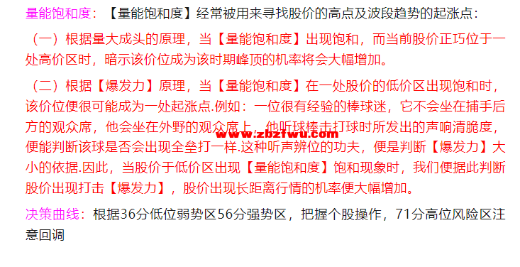 Snipaste_2023-09-06_09-14-02.png