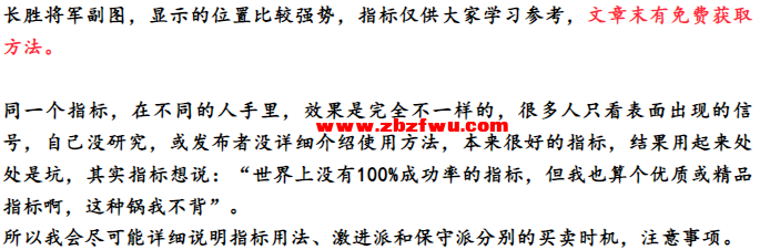 Snipaste_2023-09-07_21-52-23.png