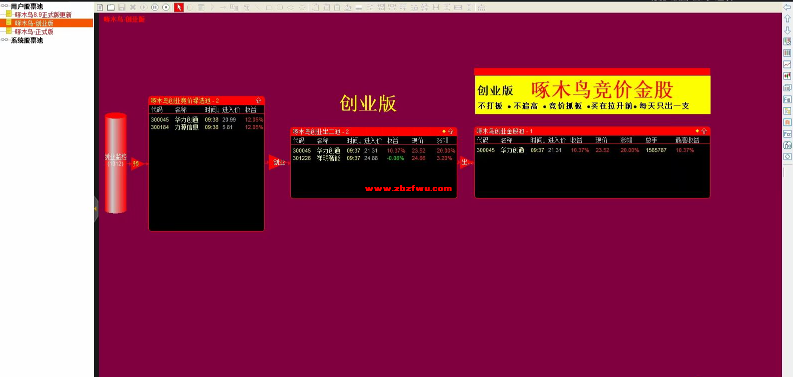 Snipaste_2023-09-08_18-39-57.png
